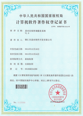 普宁小程序制作公司